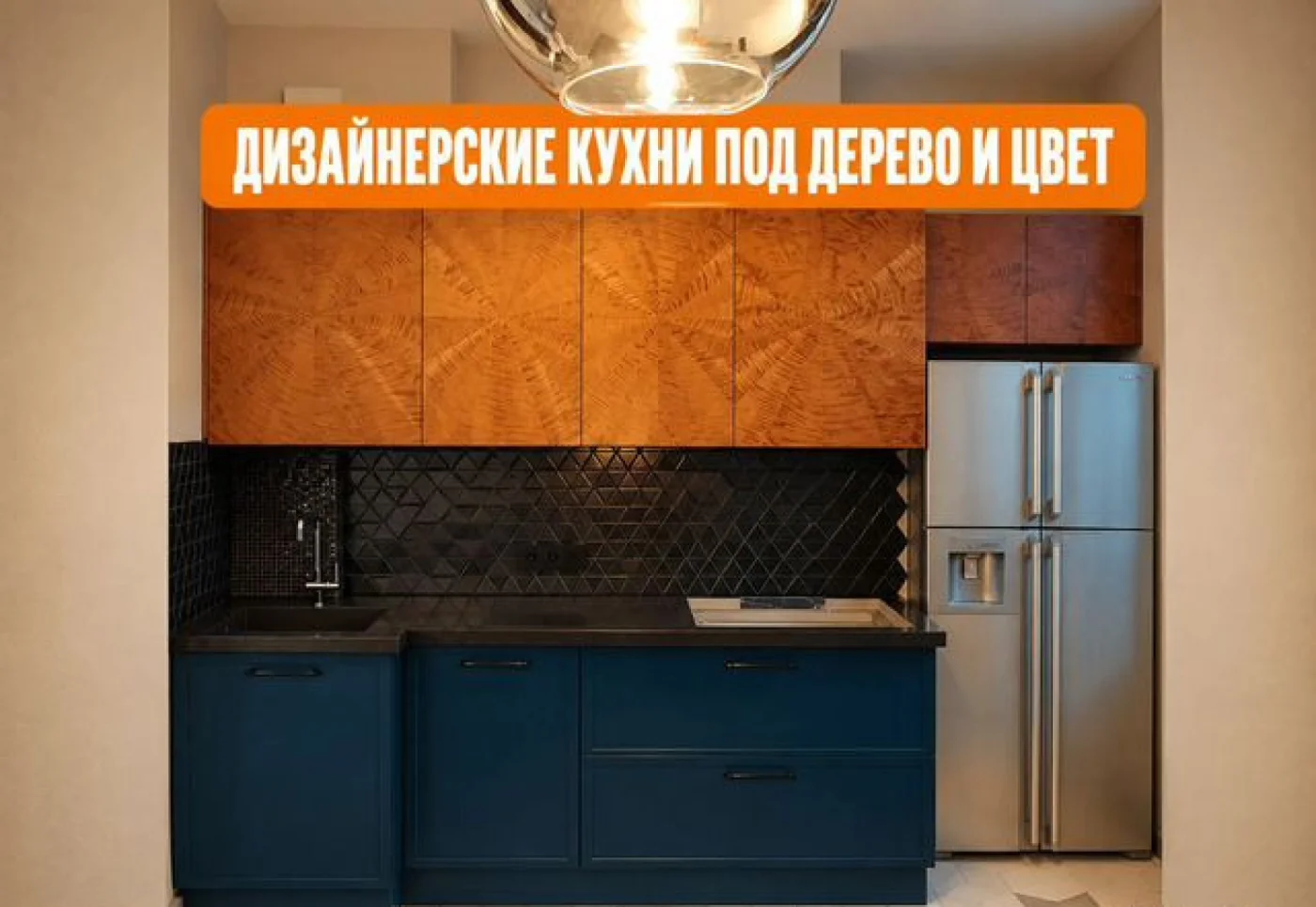 Угловая белая кухня на заказ по индивидуальным размерам
